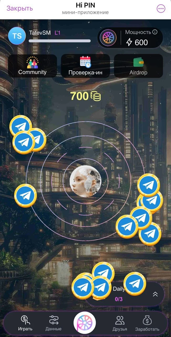 Hi PIN — Preview 1