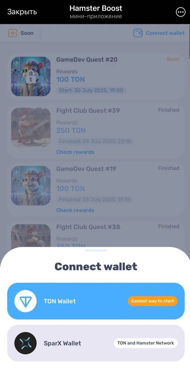 Hamster Boost — Pratinjau 3