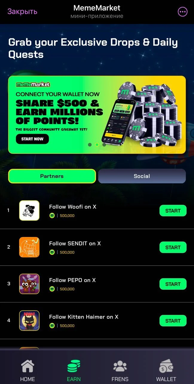 MemeMarket — Preview 1