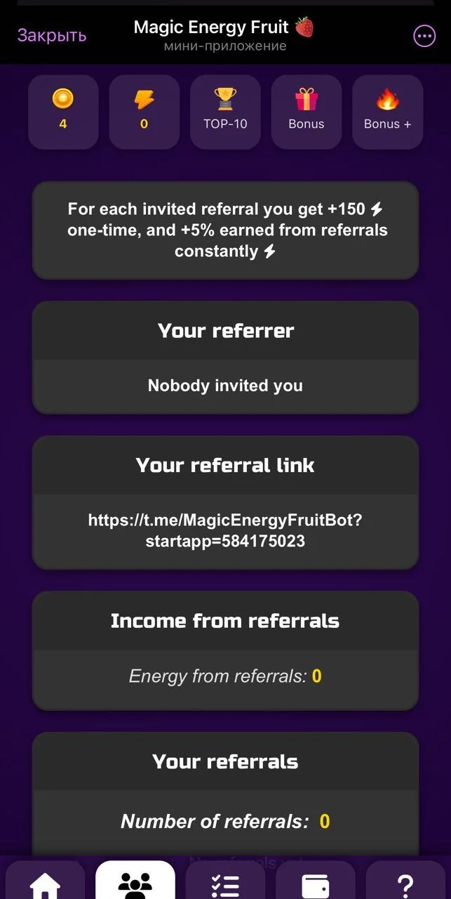 Magic Energy Fruit 🍓 — Pratinjau 2