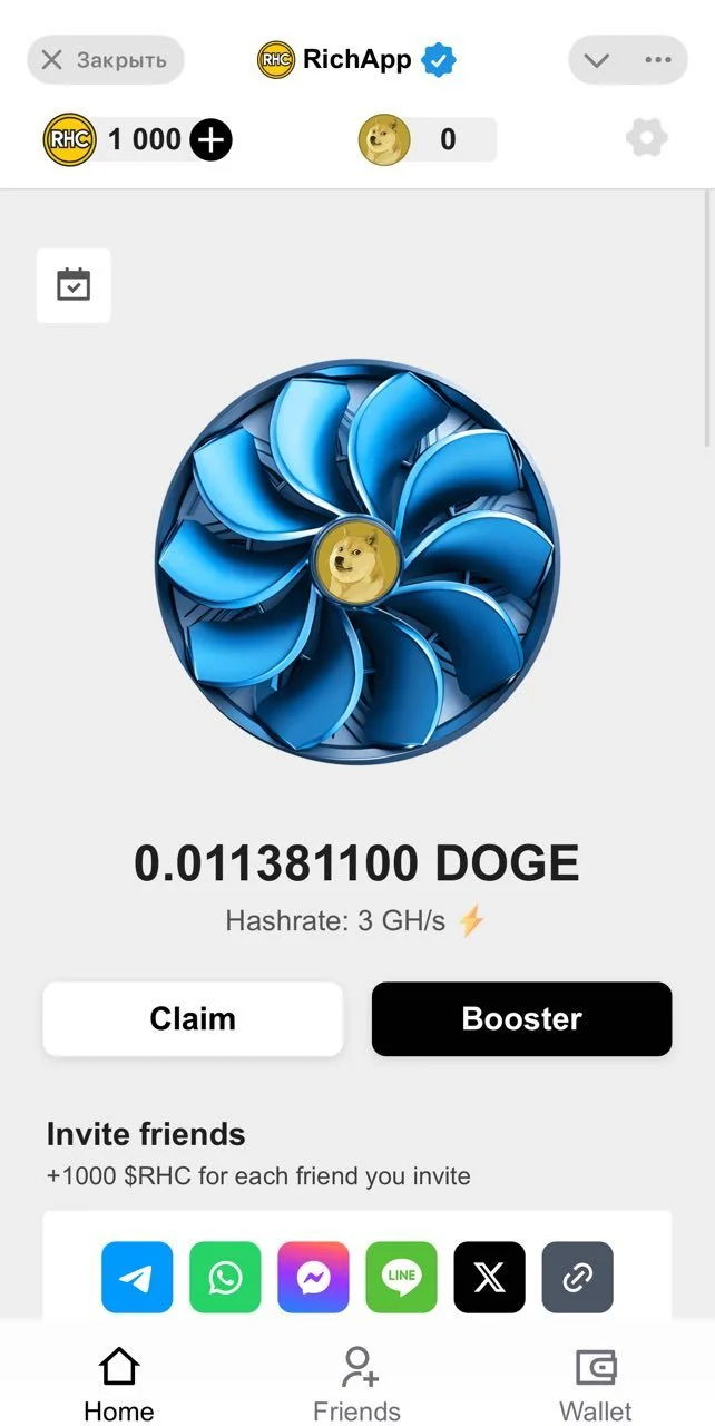 🟡Rich App — Pratinjau 1