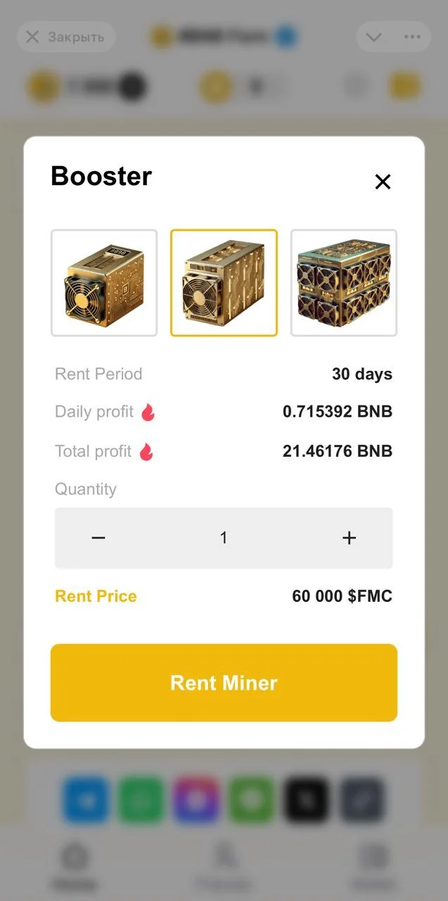 🟨FMC app — Pratinjau 1