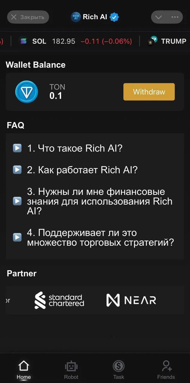 Rich AI App — Preview 5
