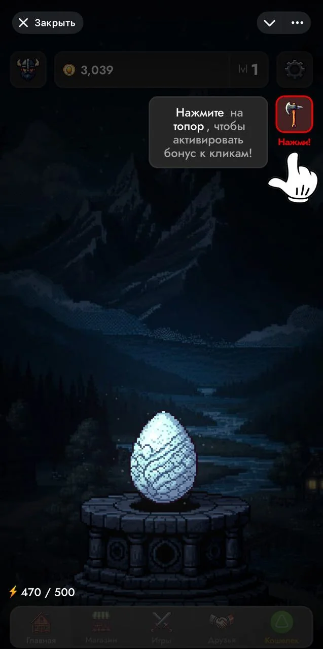 Eggo Quest — Preview 2