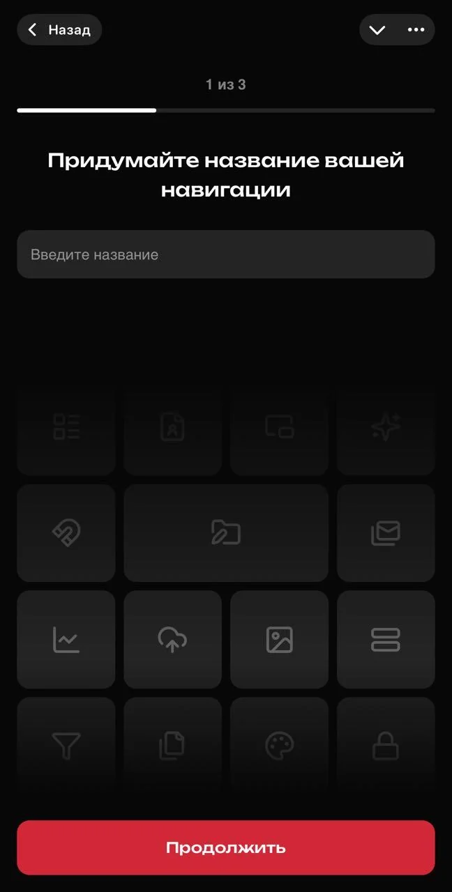 Marsacode — Превью 3