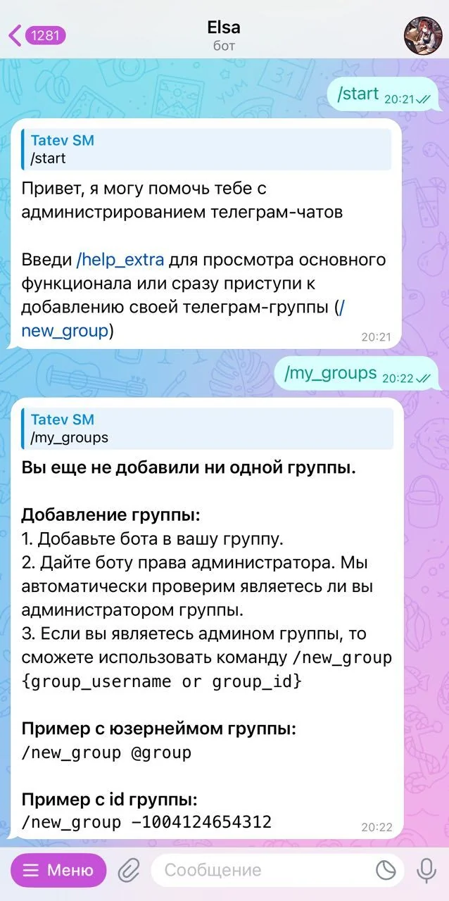 Elsa — Preview 2