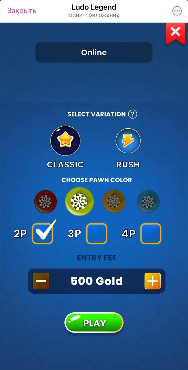 Ludo Legends — पूर्वावलोकन 3