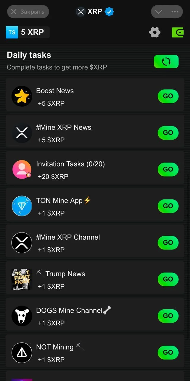 #Mine XRP — Pratinjau 5