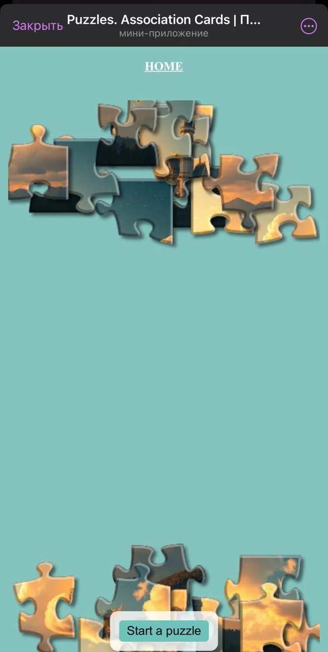 Puzzles. Association Cards | Puzzles. Metaphorical Cards — Preview 2