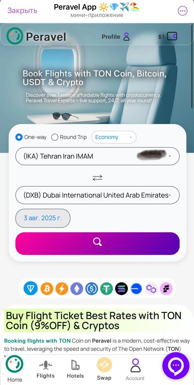Peravel App 🔆💎✈️🏖 — Preview 3