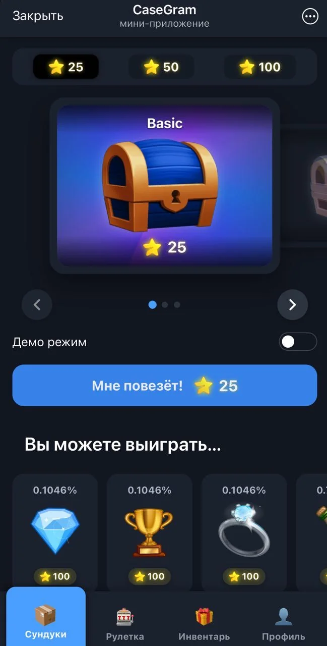 CaseGram — Preview 2