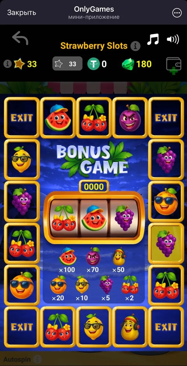 OnlyGames — Pratinjau 5