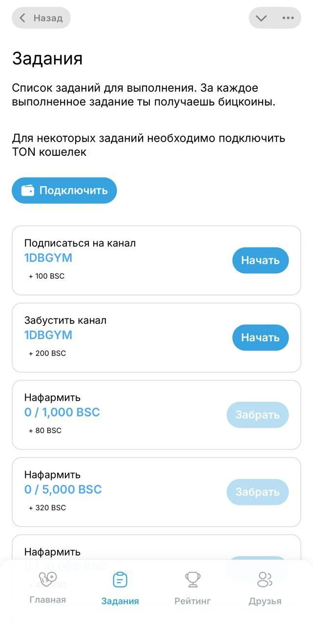 1DBGYM — Preview 3