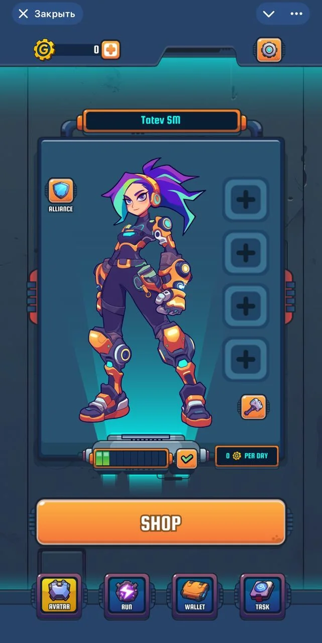 Gear Runner — पूर्वावलोकन 2