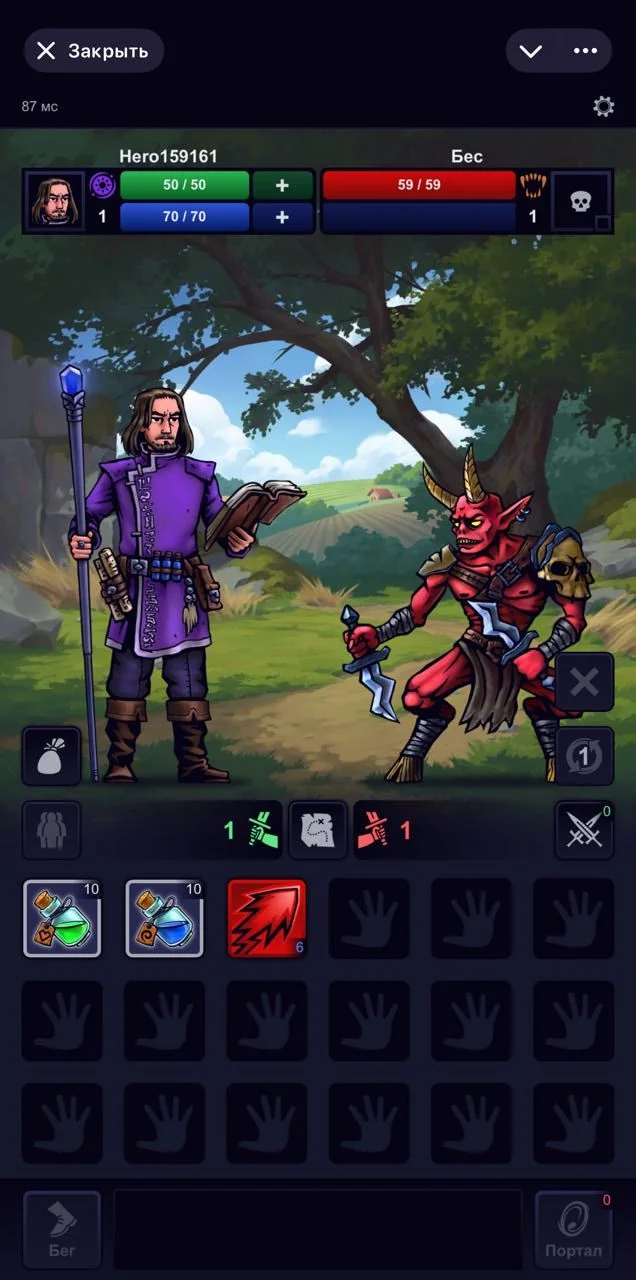 Ligmar Online — MMORPG — Превью 1