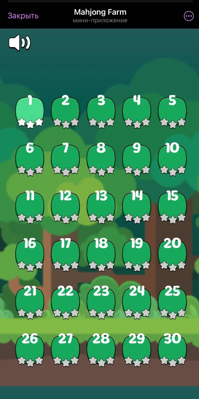 Mahjong Farm — Preview 3
