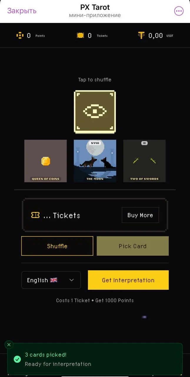 PX Tarot — Preview 1