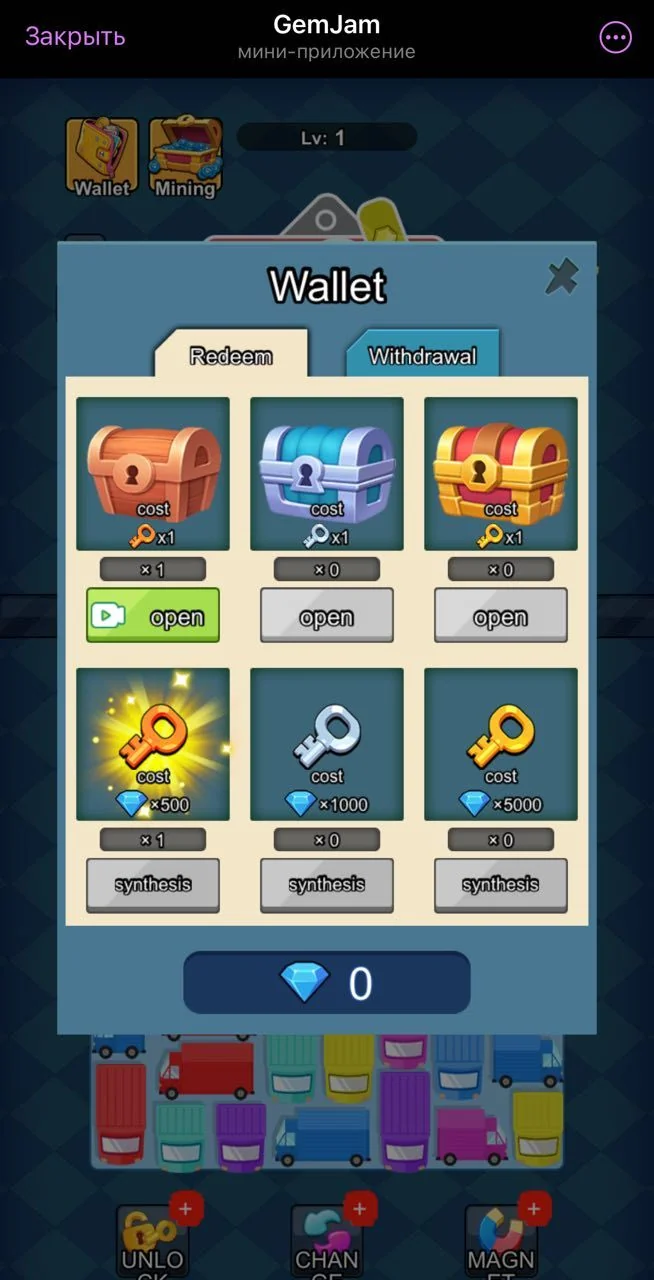 GemJam — Preview 1