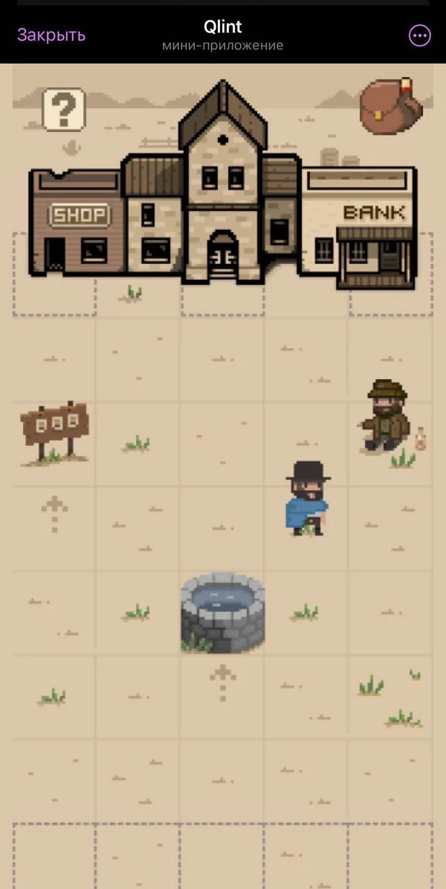 Qlint Game — Preview 1