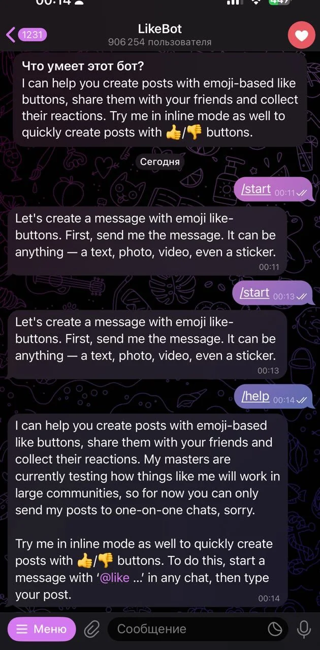 LikeBot — Preview 2