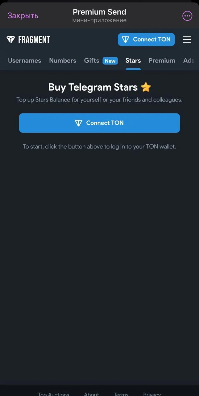 Premium Send — Pratinjau 1