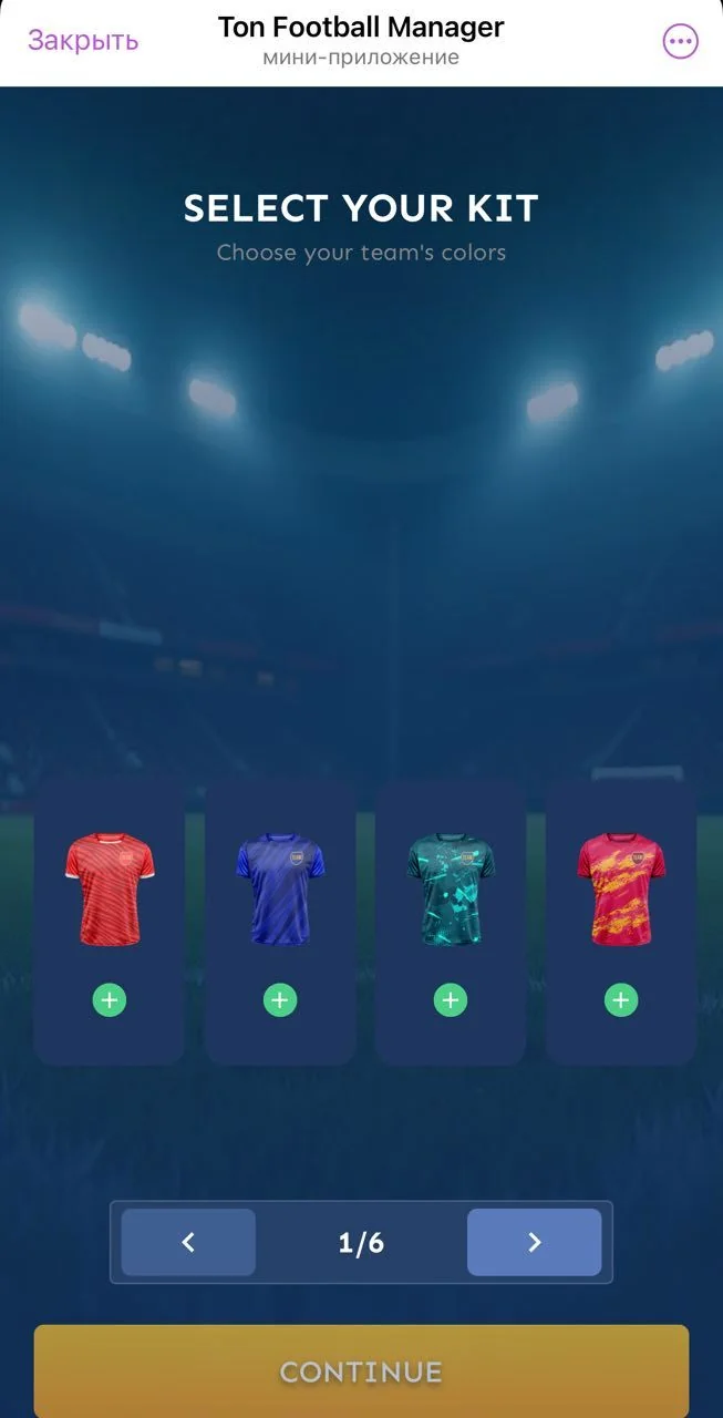 Ton Football Manager — Pratinjau 5