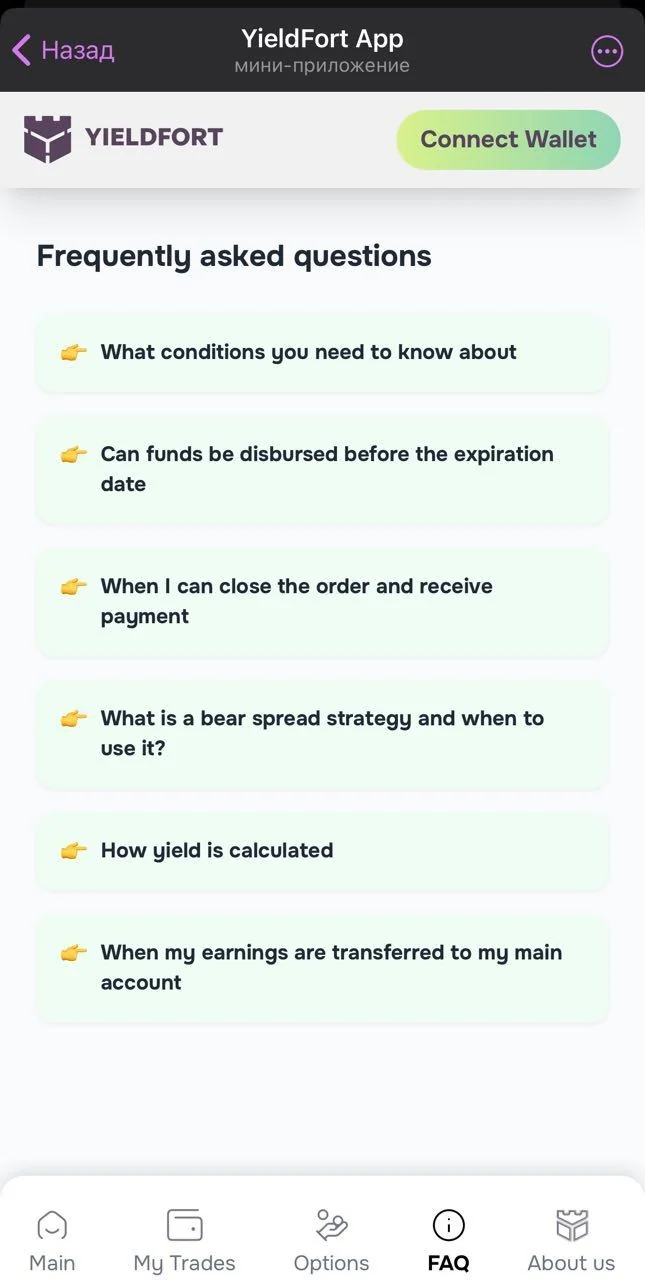 YieldFort App — Pratinjau 1