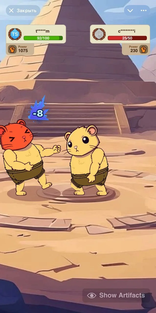 Hamster Fight Club — Aperçu 2