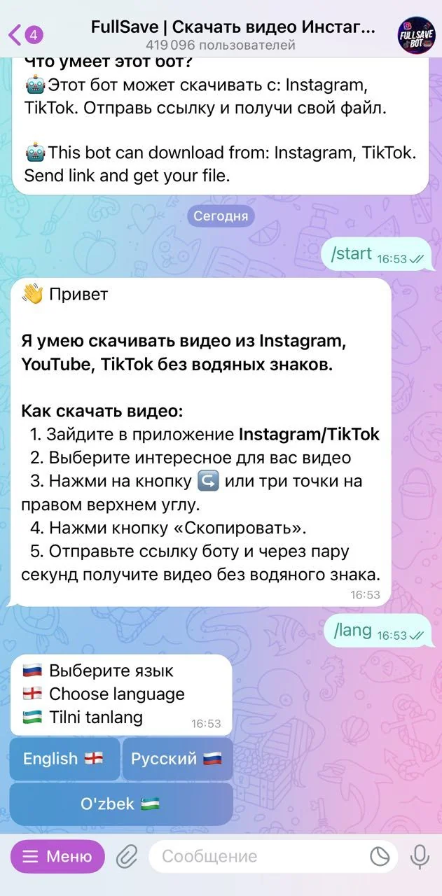 FullSave | Download Videos from Instagram TikTok — Preview 3