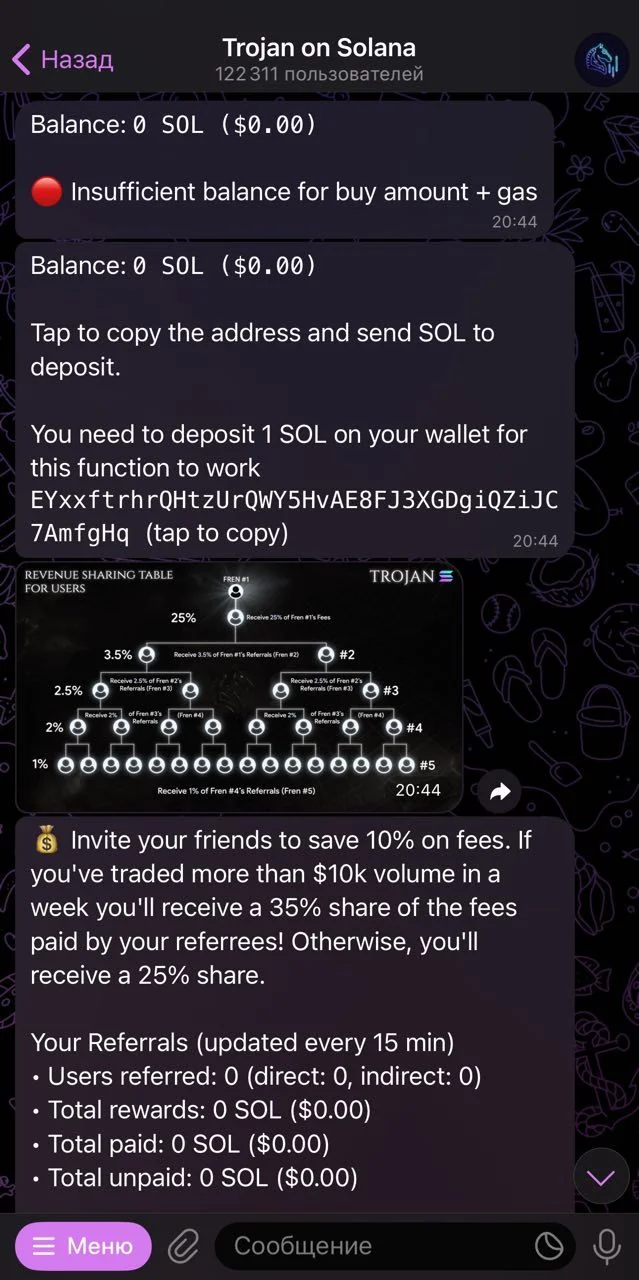 Trojan on Solana — Pratinjau 3