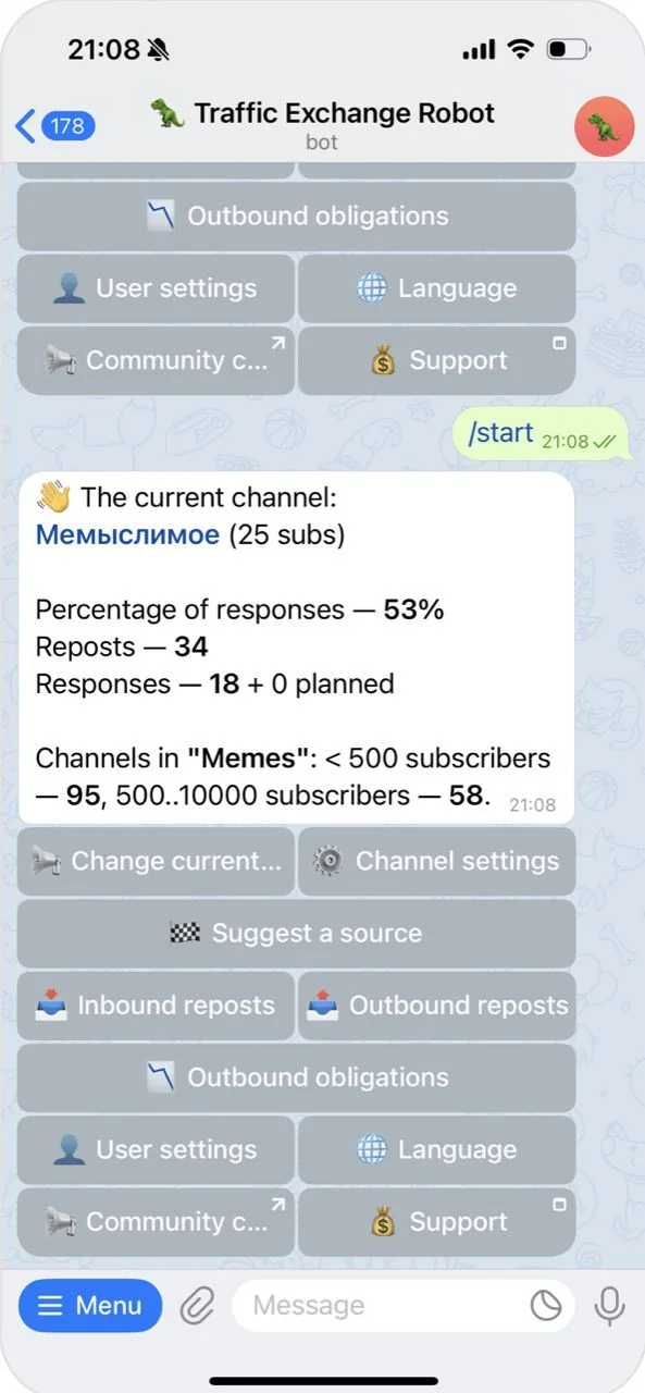 🦖Автоматический обмен трафиком — Превью 2