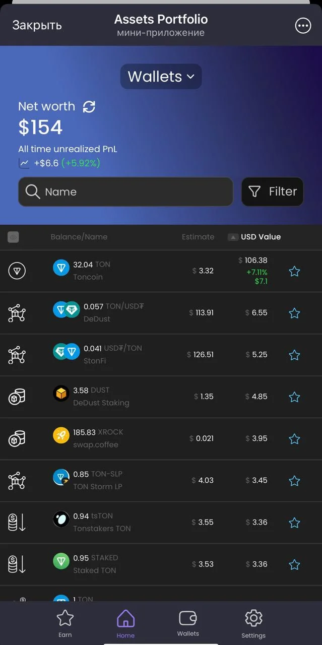 Assets Portfolio — Preview 3