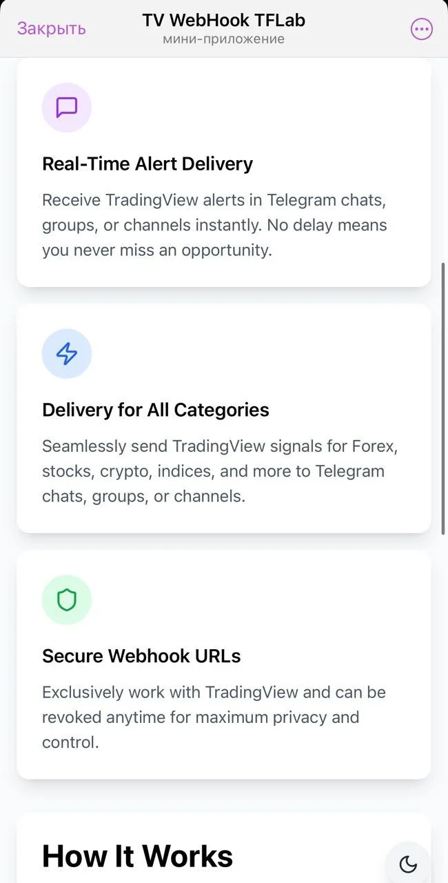 TV WebHook TFLab — Pratinjau 1