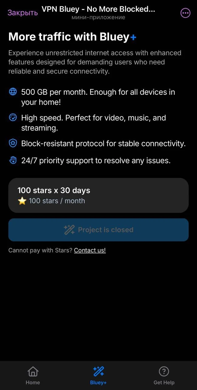 VPN Bluey - No More Blocked Content — Pratinjau 2