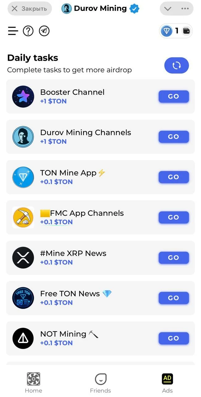 Durov Coin bot — Pratinjau 3