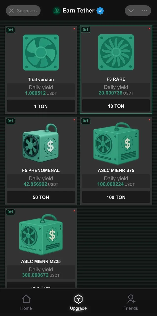 Earn Tether💵 — Pratinjau 3