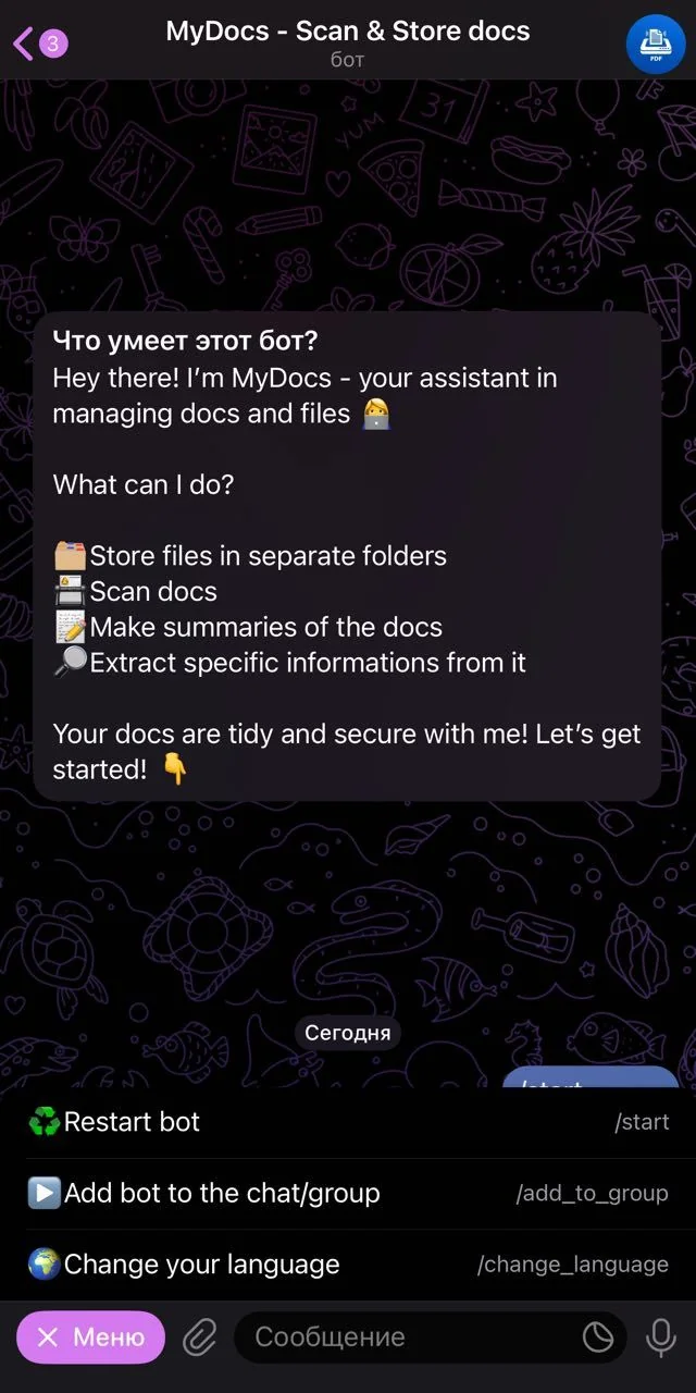 MyDocs - Scan & Store docs — पूर्वावलोकन 1