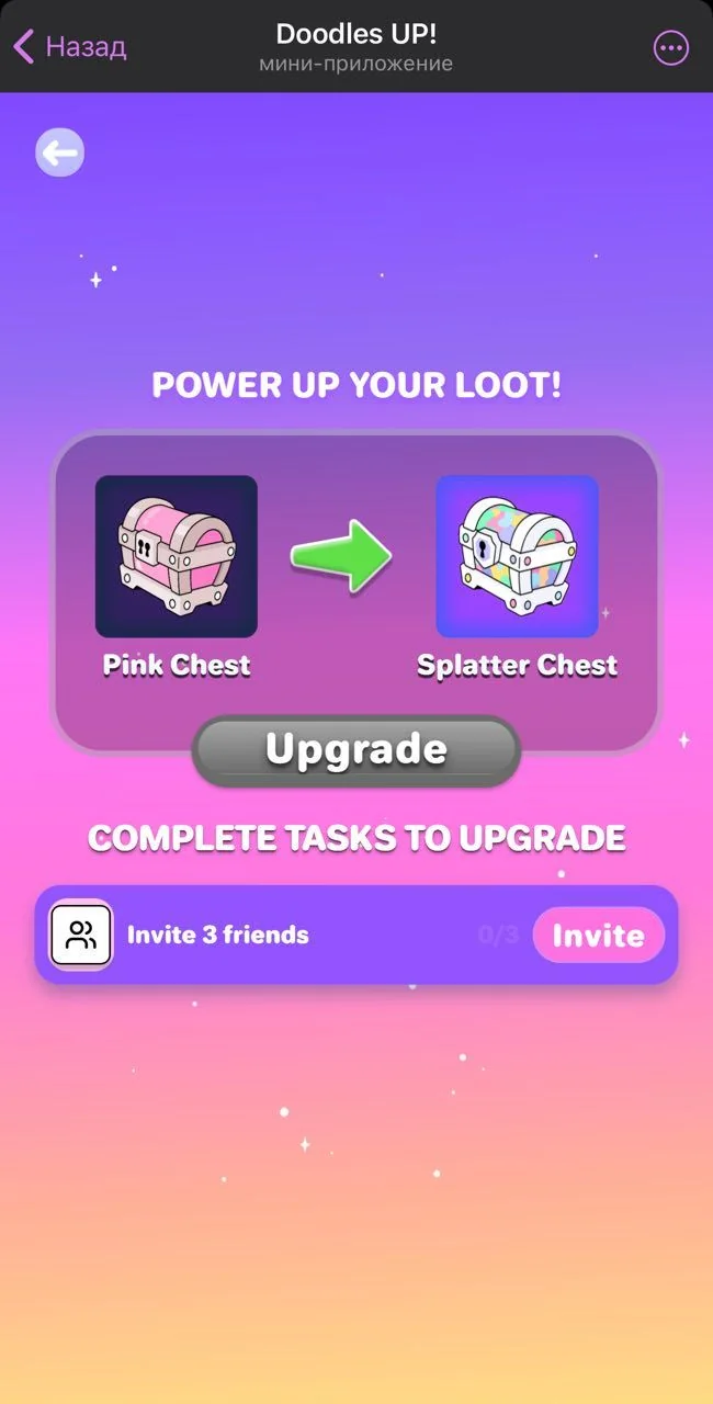 Doodles UP! — Pratinjau 1