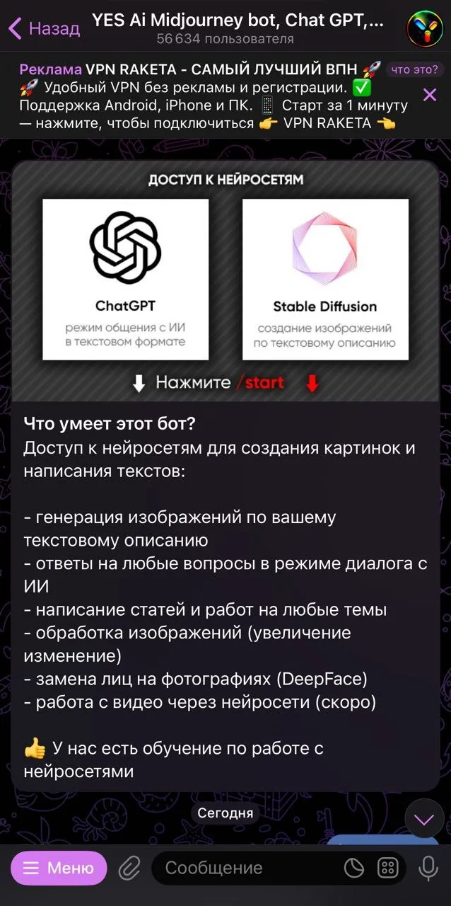 YES Ai Midjourney bot, Chat GPT, Stable Diffusion, Flux.1 — Preview 1
