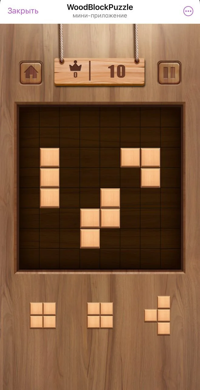 WoodBlockPuzzle — Preview 1