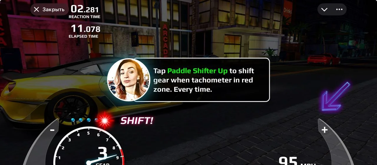 Rush Racing 2 — Preview 1