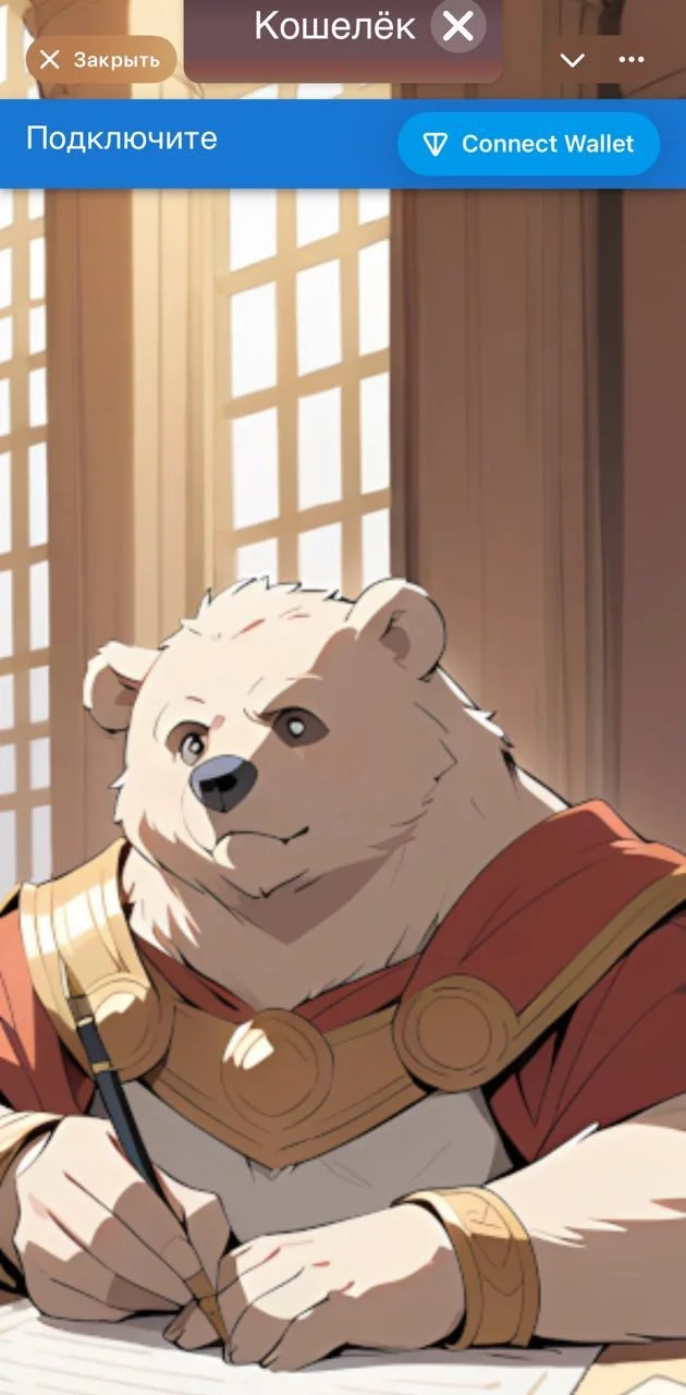 Bear Legion wars — Preview 5