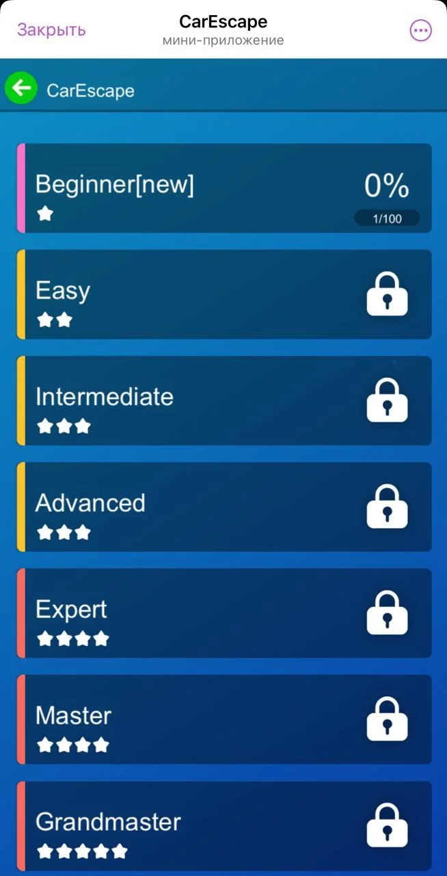 CarEscape — Preview 3