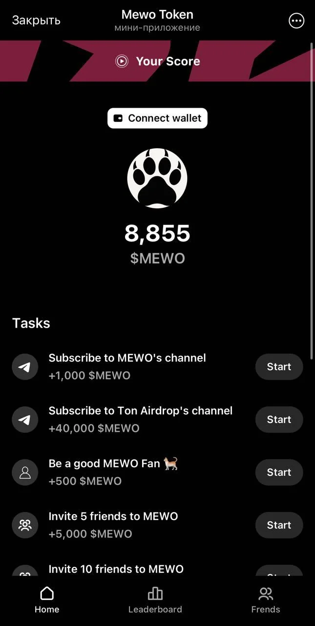 Mewo Token — Pratinjau 1