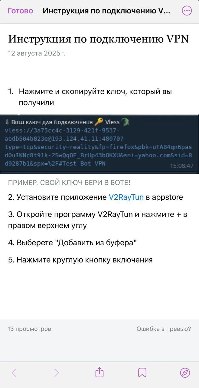 Stars Connect VPN — Pratinjau 2