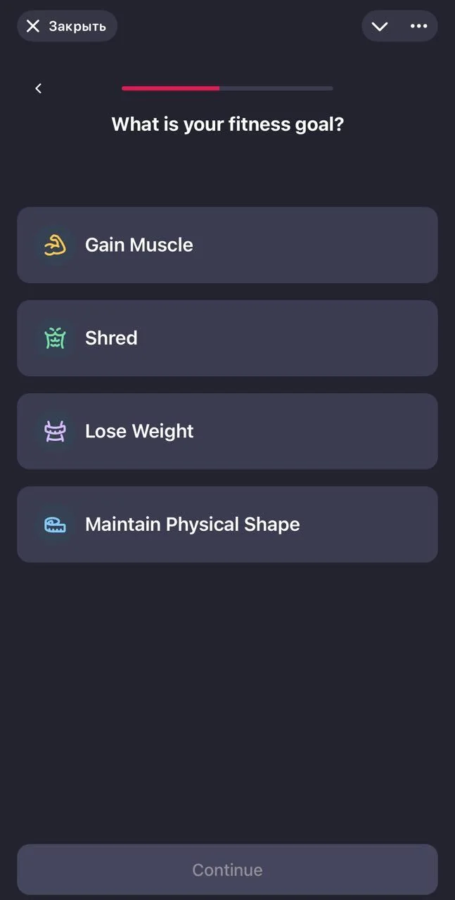Macro Minder — Preview 5