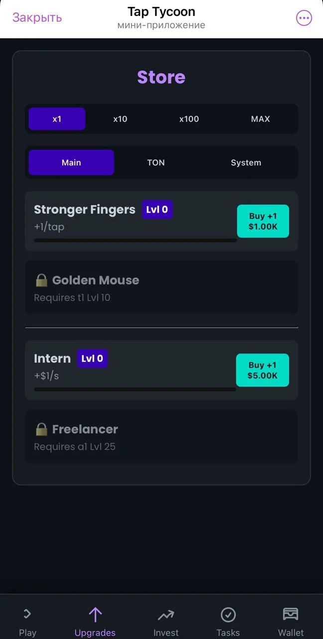 Tap Tycoon — Pratinjau 2