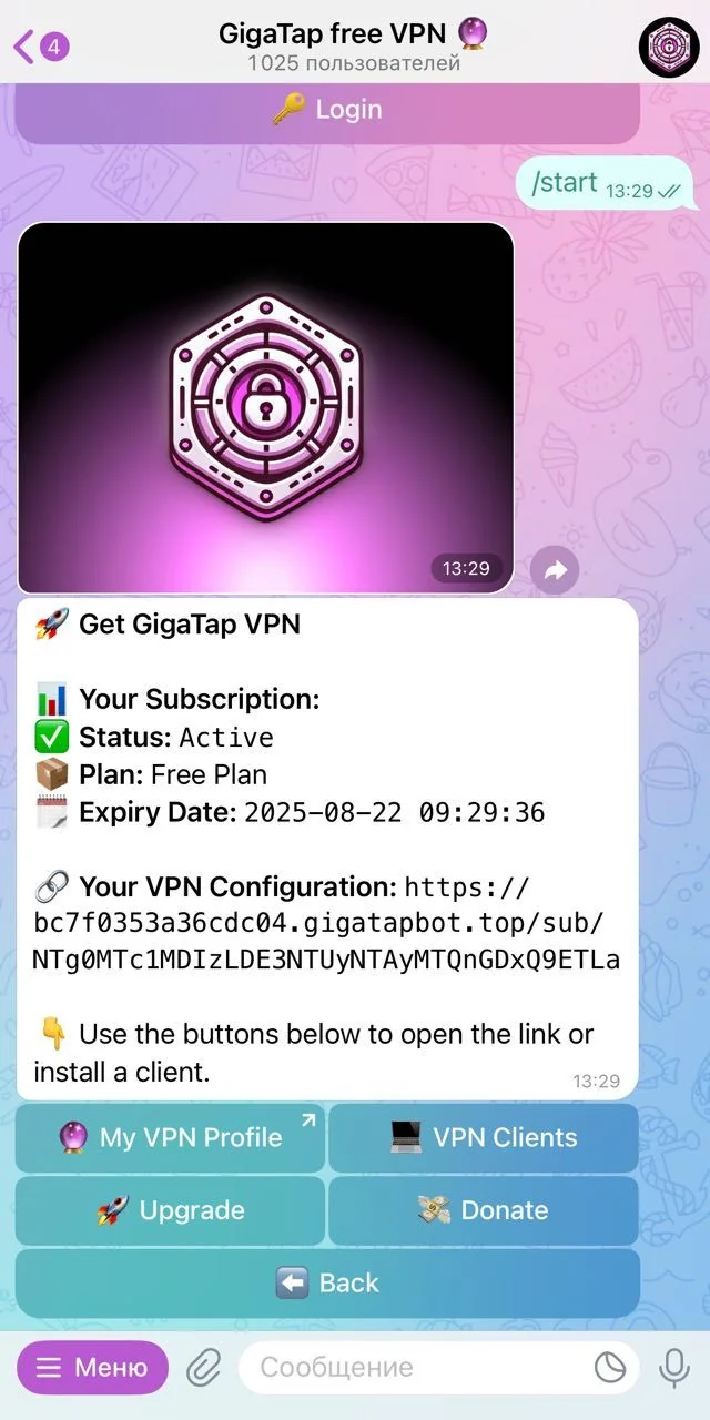 GigaTap free VPN 🔮 — Pratinjau 3