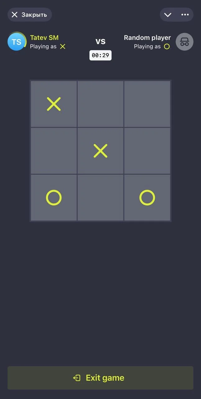 XO Online Battle Game — Pratinjau 1