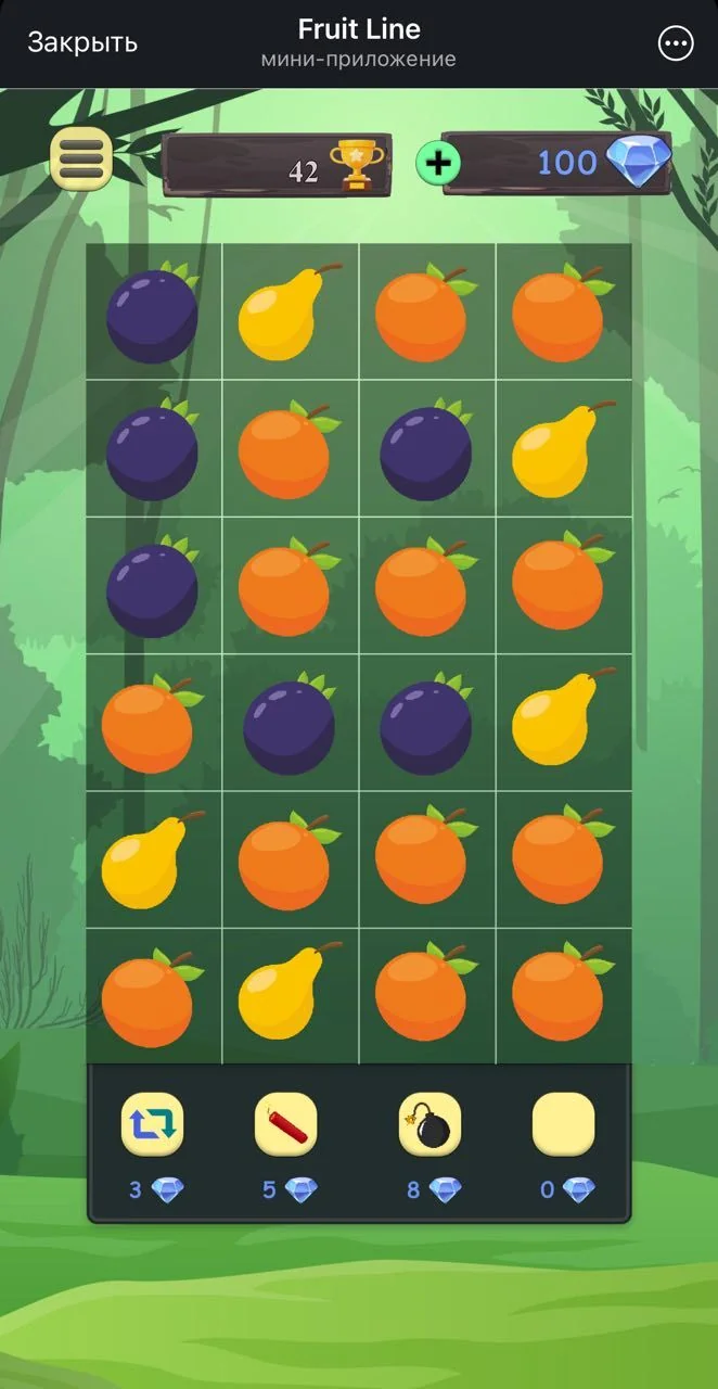 Fruit Line — Aperçu 1